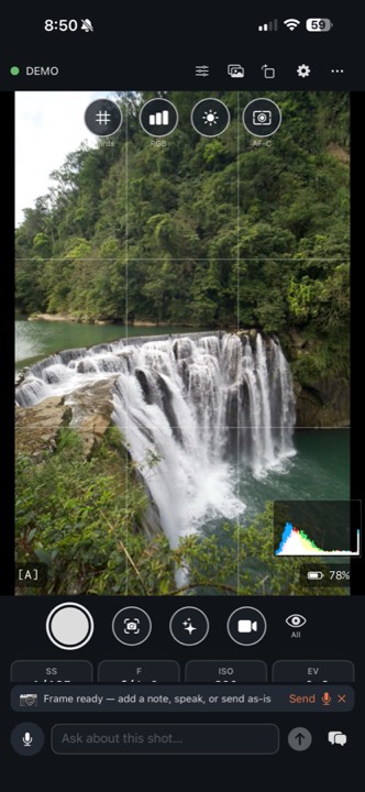 The app offering to send the frame to the coach, with options to add a note or speak