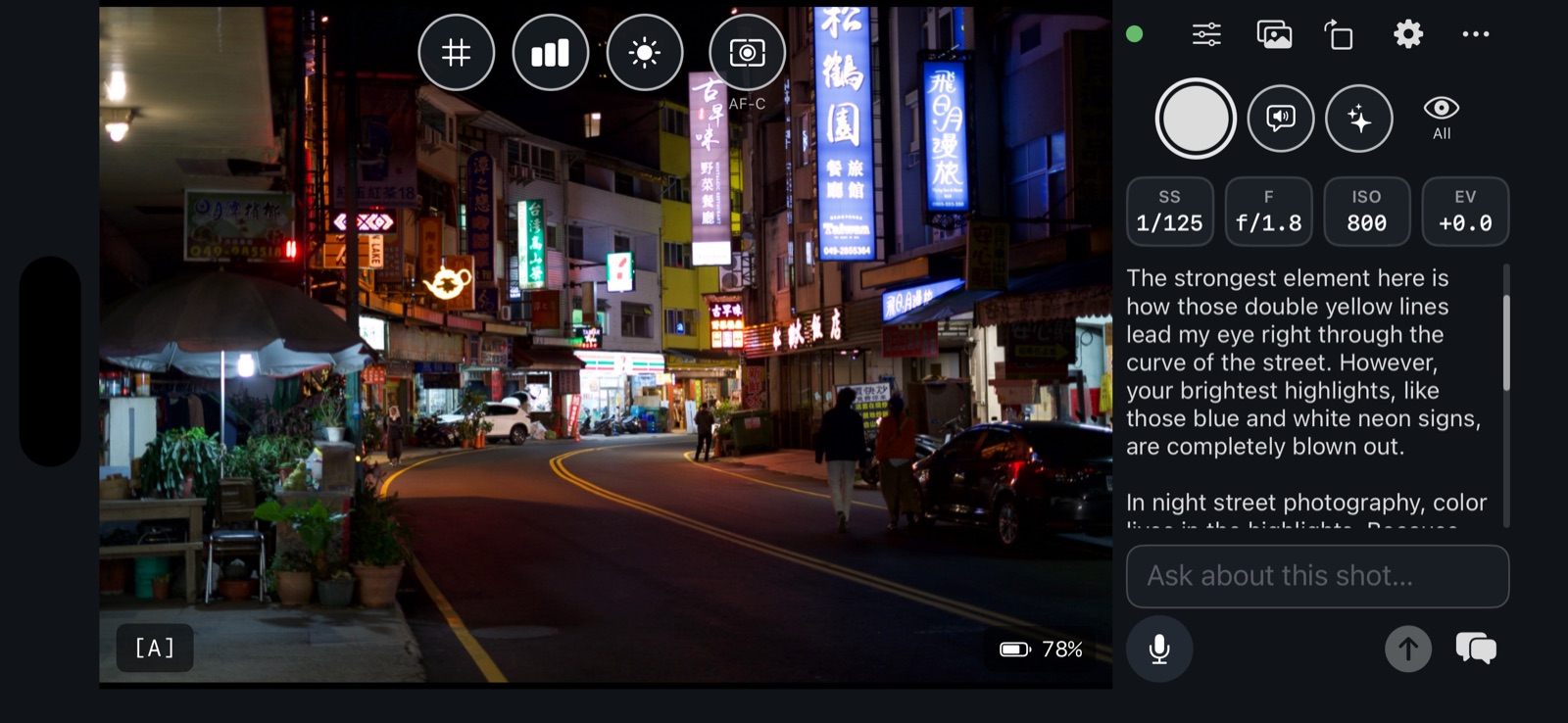 Aperi in landscape, with a Taiwan night street photograph on the left and shutter, exposure, conversation and question controls on the right